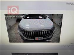 جيتور X90 بلس